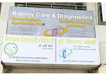 Dr. Kiran Joshi, MBBS, MD, DNB