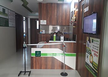 Dr. Kiran Nerkar, MBBS, DNB (Plastic Surgery) - AAKAR HOSPITAL FOR PLASTIC & COSMETIC SURGERY