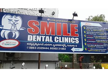 Dr Kiran's Smile Group of Dental Hospitals 