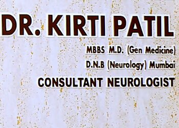 Dr. Kirti Patil, MBBS, MD, DNB - ARNAV SUPERSPECIALITY HOSPITAL