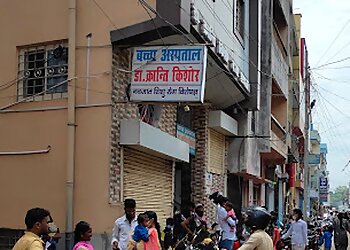 Dr. Kranti Kishor, MBBS, DCH, PGPN - DR. KRANTI KISHOR CHILD HOSPITAL