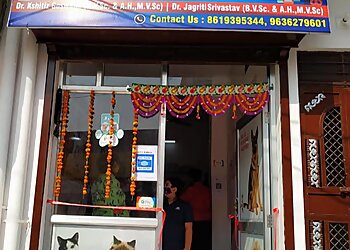 Bikaner Veterinary Hospitals Dr. Kshitiz's Dog Clinic image 1