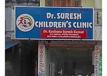 Dr. Kuchana Suresh Kumar, MBBS, MD - DR SURESH CHILDREN'S CLINIC