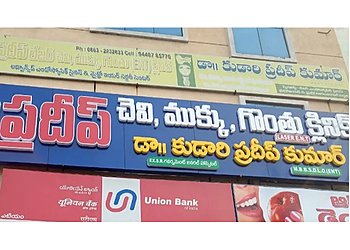 Dr. Kudari Pradeep Kumar, MBBS, DLO - PRADEEP ENT CLINIC