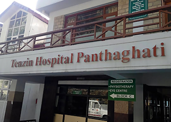 Dr. Kumud Bala Gupta, MBBS. MD OBG,- TENZIN HOSPITAL