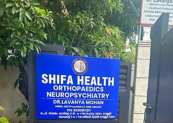 Dr. Lavanya Mohan, MBBS, MD, DNB, MNAMS - SHIFA HEALTH