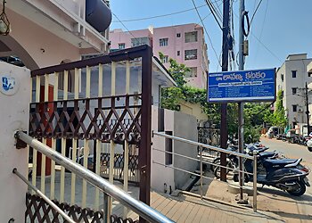 Dr. Lavanya Katakam, MD, DM - DR.LAVANYA'S ASWINI ENDOCRINE CENTRE,HOSPITAL