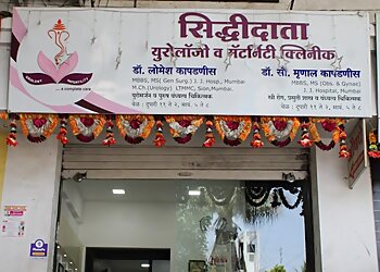 Dr. Lomesh Kapadnis, MBBS, MS, M.Ch - SIDDHIDATA UROLOGY & MATERNITY CLINIC