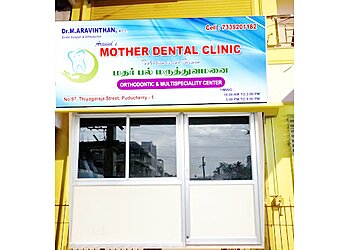 Pondicherry Orthodontists Dr. M. Aravinthan, BDS, MDS - MOTHERS DENTAL CLINIC image 1