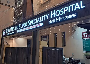 Dr. M.K. Sobti MBBS, MS, M.Ch - SOBTI NEURO & SUPER SPECIALITY HOSPITAL