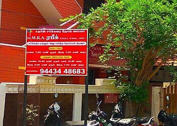 Dr. M R A Rafique, MBBS, DD - SOUTHERN DIABETES CENTRE