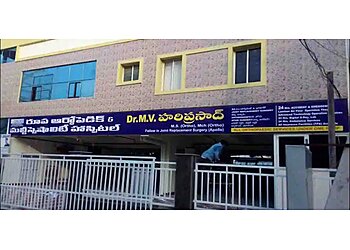 Dr. M.V. Hari Prasad, MBBS, MS, M.Ch (Ortho) - ROOPA ORTHOPAEDIC & JOINT REPLACEMENT HOSPITAL