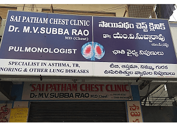 Dr. MV Subbarao, MBBS, MD - SAI PATHAM CHEST CLINIC