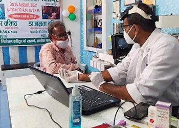 Dr. Madhukar Vashistha, MBBS, MS - MADHUKARS ENT CURE