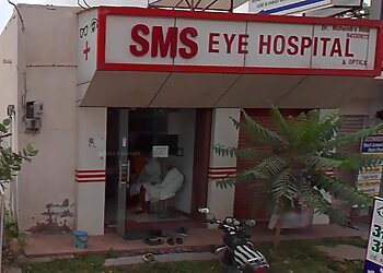 Dr. Mahender Borana, MBBS, MS - SMS EYE CARE