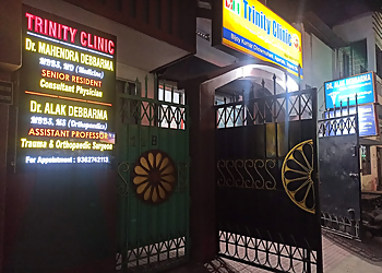 Dr. Mahendra Debbarma - TRINITY CLINIC