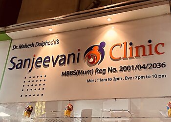 Dr. Mahesh Doiphode, MBBS - Sanjeevani Clinic