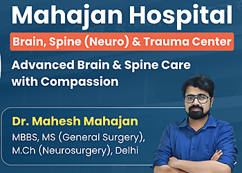 Dr. Mahesh Mahajan, MBBS, MS, M.Ch - Mahajan Hospital 