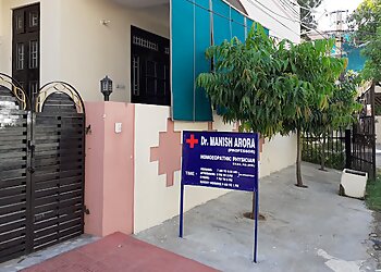 Dr. Manish Arora Homeopathic Clinic