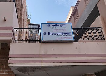 Dr. Manish Gupta, MBBS, MD, DM