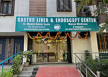 Dr. Manish Kumar Gupta, MBBS, MD, DM - GASTRO LIVER & ENDOSCOPY CENTER
