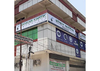 Dr. Manish Saxena, MBBS, MS - SANKAR KARTIK NETRALAYA