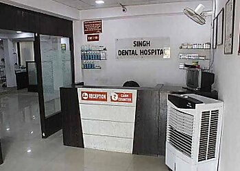 इलाहाबाद (प्रयागराज) दंत चिकित्सक Dr. Manish Singh, BDS - SINGH DENTAL CLINIC छवि 1