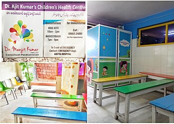 Dr. Manjit Kumar, MBBS, DCH - DR.MANJIT KUMAR MORNING CLINIC