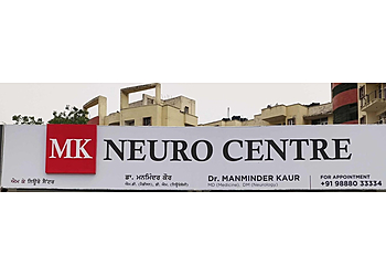 Dr. Manminder Kaur, MBBS, MD, DM - MK NEURO CENTRE