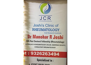 Dr. Manohar Joshi, MBBS, MD - JOSHI’S CLINIC OF RHEUMATOLOGY