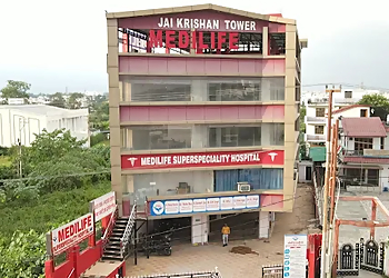 Dr. Manoj Biswas, MBBS, MS, DNB - MEDILIFE SUPERSPECIALITY HOSPITAL