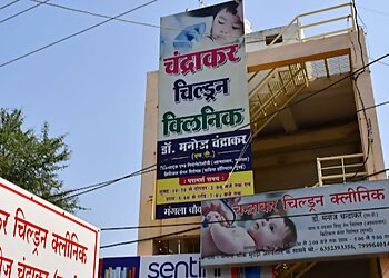 Dr Manoj Chandrakar, MBBS, MD - CHANDRAKAR CHILDREN CLINIC