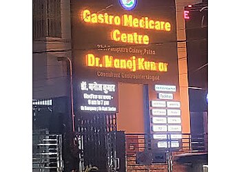 Dr. Manoj Kumar, MBBS, MD - GASTRO MEDICARE CENTRE