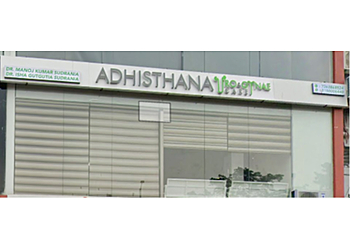 Dr. Manoj Kumar Sudrania, MBBS, MS, M.ch - ADHISTHANA URO-GYNAE CARE
