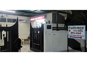 Dr. Manoj Saluja, MBBS, MD