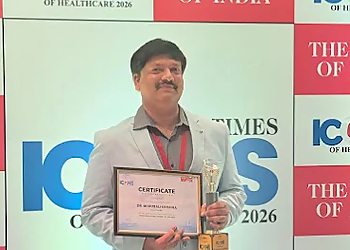 Dr. Manukonda Murali Krishna, MBBS, MD, FIRH - GUNTUR RHEUMATOLOGY AND IMMUNOLOGY CENTER