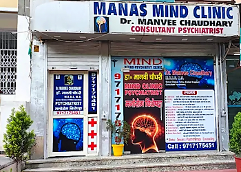 Dr. Manvee Chaudhary, MBBS, M.D - MANAS MIND CLINIC
