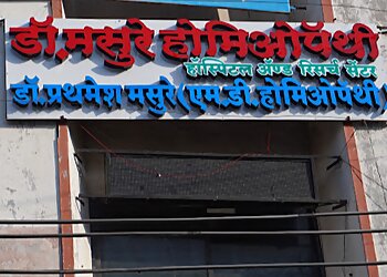 Dr Masure Homoeopathic Hospital & Research Centre