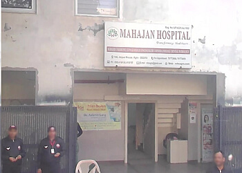 Dr. Mayank Mahajan, MBBS, MS, FLVPEI - MAHAJAN HOSPITAL AGRA