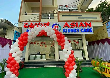 Dr. Md Moiduddin Azhar, MBBS, MD, DM - ASIAN KIDNEY CARE & DIALYSIS CENTER