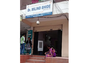 Dr. Milind Prabhakar Bhide, MBBS, MD, DCH - CHILDREN'S CLINIC