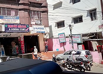 Dr. Milind Prabhakar Bhide, MBBS, MD, DCH - CHILDREN'S CLINIC