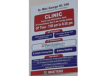 Dr Mini George, MD, DNB - KRISHNA HOSPITAL