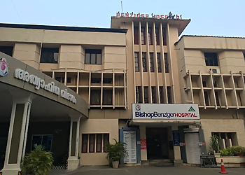 Dr. Minu Priya S, MBBS, DGO, DNB, FMAS, FMIS - BISHOP BENZIGER HOSPITAL