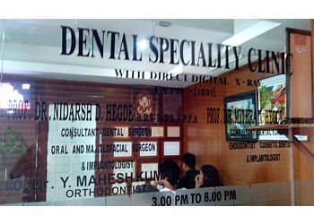 Dr Mithra Hegde’ S Dental Speciality Clinic