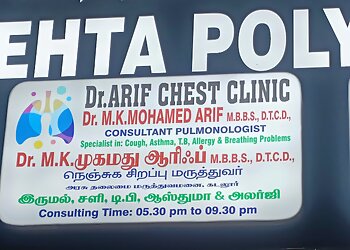 Dr. Mohamed Arif, MBBS, DTCD - Dr. Arif chest clinic