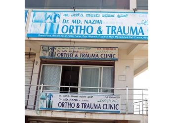 Dr. Mohammad Nazim, MBBS, MS (Ortho)