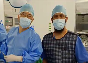 Dr. Mohammed Faizan, MBBS, MS - WEST AVENUE MEDICAL CENTRE