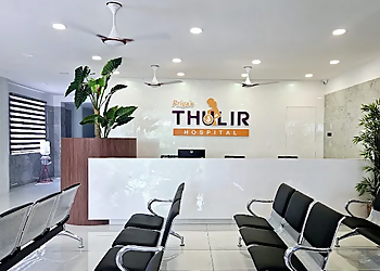 Dr. Mohanapriya.V, MBBS DGO., FRM