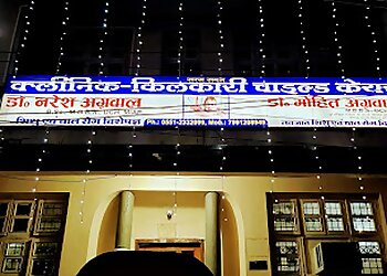 Dr.Mohit Agarwal, MBBS, DCH, DNB - KILKARI CHILD CARE